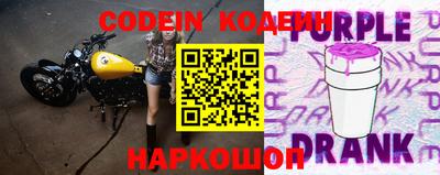 прущая мука Ливны