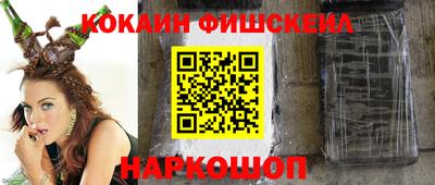 тгк Ликино-Дулёво