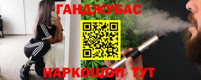 прущая мука Ливны