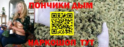 прущая мука Ливны
