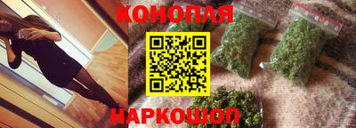 тгк Ликино-Дулёво