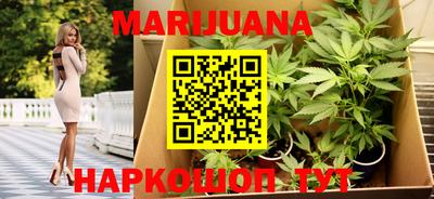 прущая мука Ливны