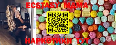 прущая мука Ливны