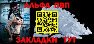 тгк Ликино-Дулёво
