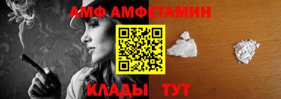 тгк Ликино-Дулёво