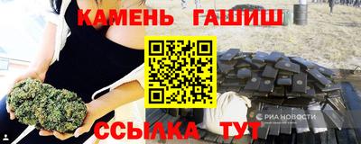 прущая мука Ливны