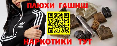 прущая мука Ливны