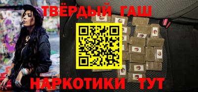 прущая мука Ливны
