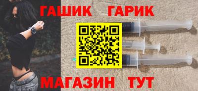 прущая мука Ливны