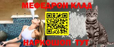 тгк Ликино-Дулёво